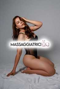 new new giulia